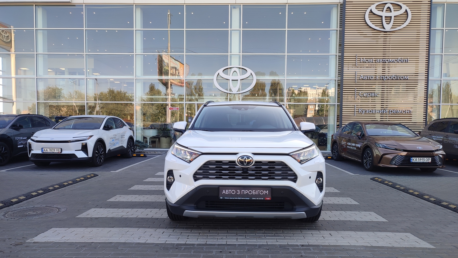 Toyota RAV4 2020 року з пробігом 82419 км, Універсал, Тойота Центр Київ "ВіДі Автострада", м.Київ - 1250000 ГРН | Фото № 5
