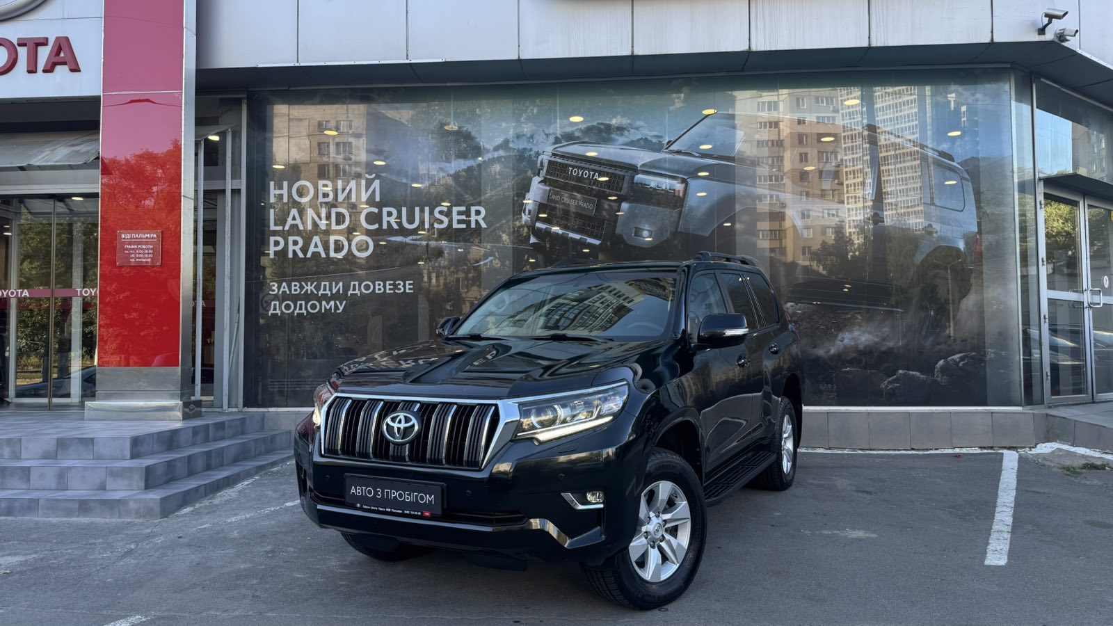 Toyota LAND CRUISER PRADO 2017 року з пробігом 192148 км, Універсал, Тойота Центр Одеса "ВіДі Пальміра", м.Одеса - 1575000 ГРН | Фото № 1