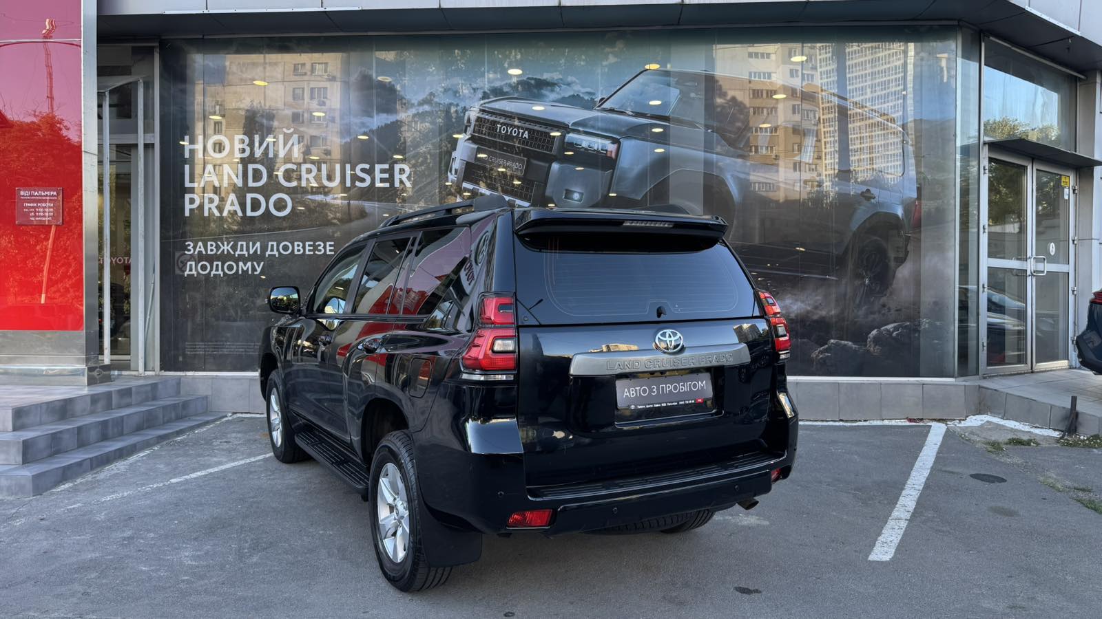 Toyota LAND CRUISER PRADO 2017 року з пробігом 192148 км, Універсал, Тойота Центр Одеса "ВіДі Пальміра", м.Одеса - 1575000 ГРН | Фото № 2