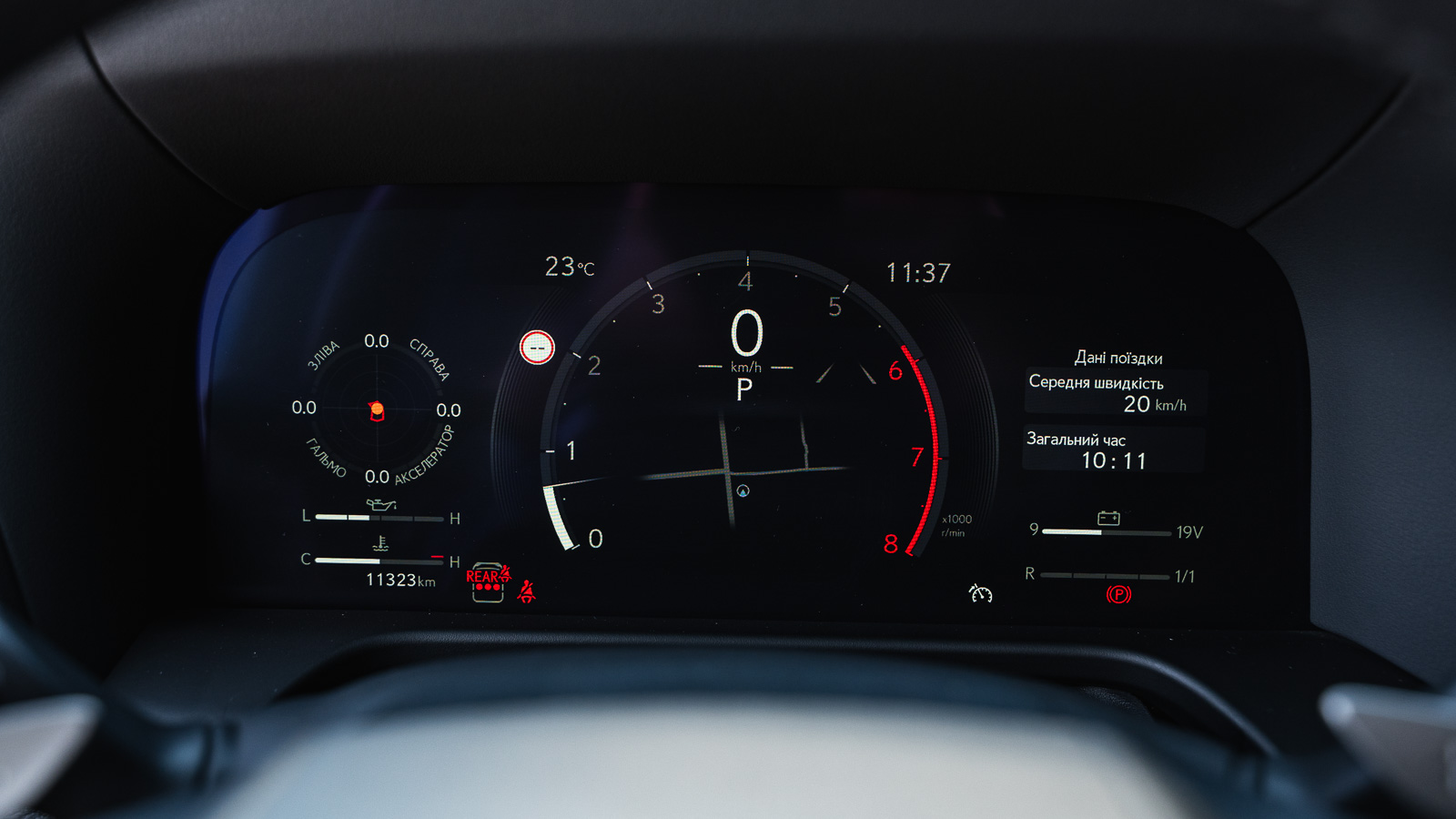 Lexus GX 2024 року, Універсал, Лексус Дніпро, м.Дніпро | Фото № 15 Lexus GX 2024 року з пробігом 11322 км, Універсал, Лексус Дніпро, м.Дніпро - 4180150 ГРН | Фото № 15