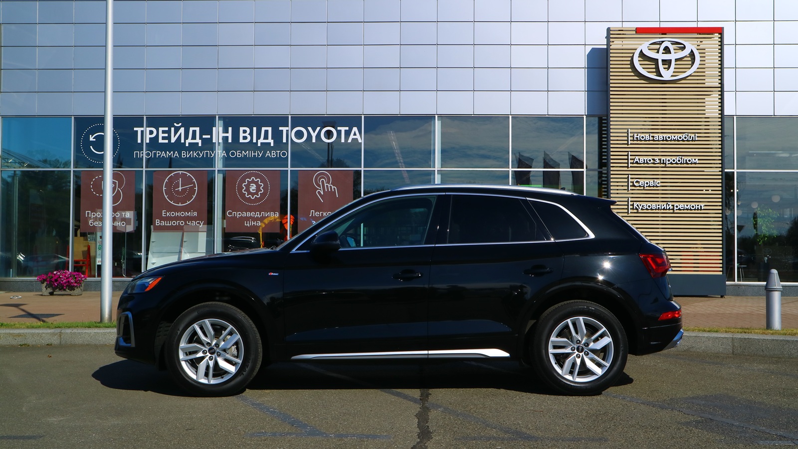 Інші авто AUDI Q5 2022 року з пробігом 67691 км, Універсал, Тойота Центр Київ "Автосаміт Укравто Столичне", м.Київ - 1335000 ГРН | Фото № 3