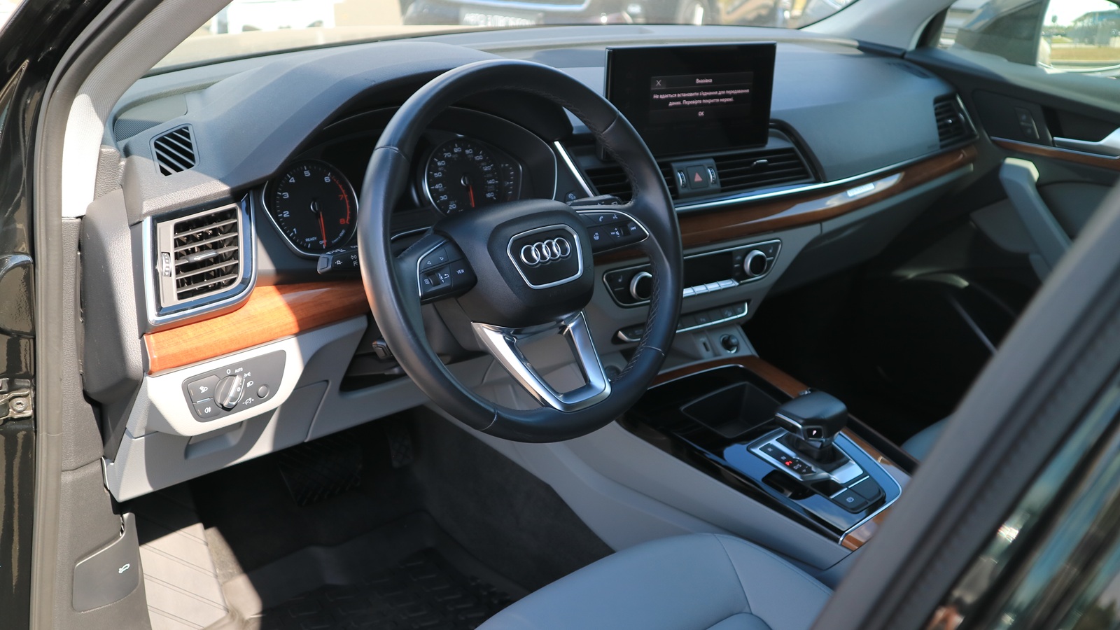 Інші авто AUDI Q5 2022 року з пробігом 67691 км, Універсал, Тойота Центр Київ "Автосаміт Укравто Столичне", м.Київ - 1335000 ГРН | Фото № 17