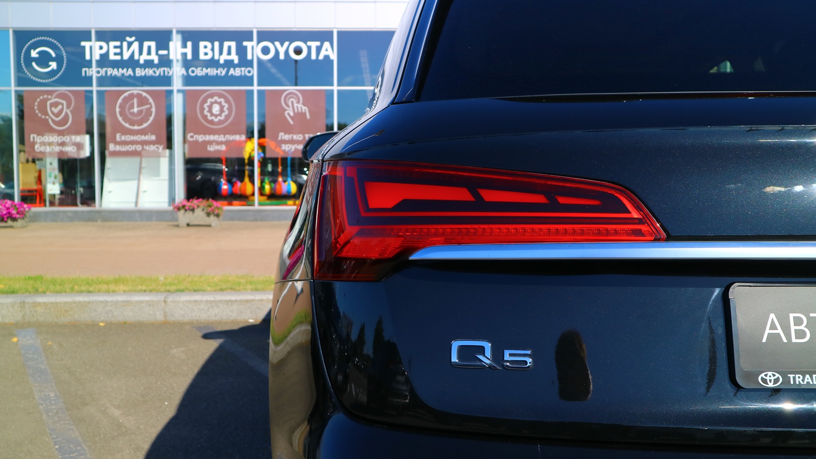 Інші авто AUDI Q5 2022 року з пробігом 67691 км, Універсал, Тойота Центр Київ "Автосаміт Укравто Столичне", м.Київ - 1335000 ГРН | Фото № 23