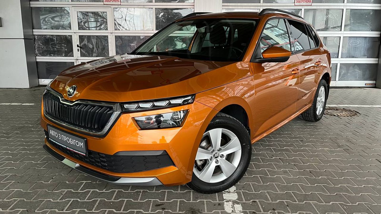Інші авто SKODA Kamiq 2022 року з пробігом 45000 км, Хетчбек, Тойота Центр Хмельницький "Гранд Мотор", м.Хмельницький - 954000 ГРН | Фото № 1