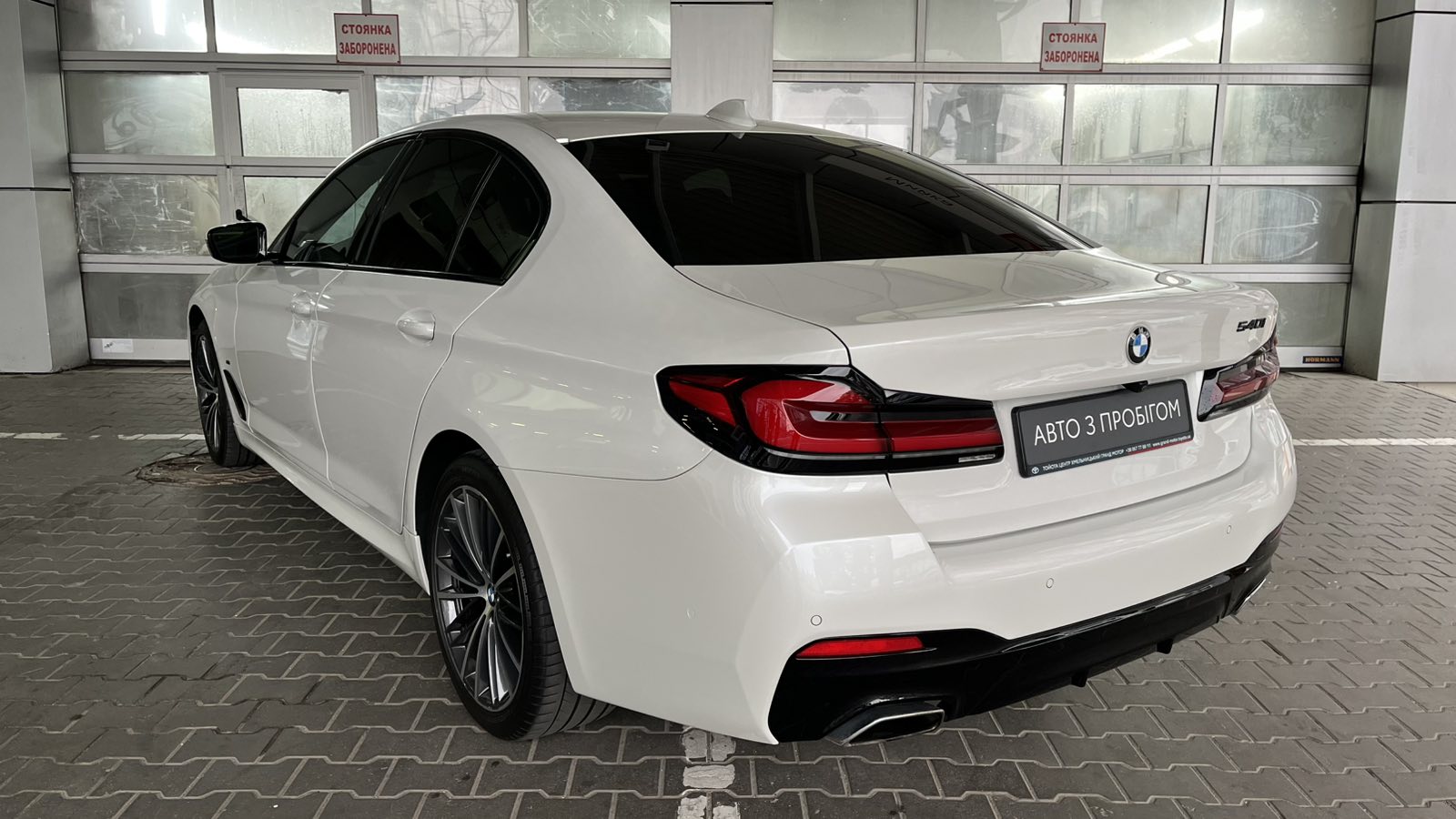 Інші авто BMW 5 2022 року з пробігом 80569 км, Седан, Тойота Центр Хмельницький "Гранд Мотор", м.Хмельницький - 1948800 ГРН | Фото № 2