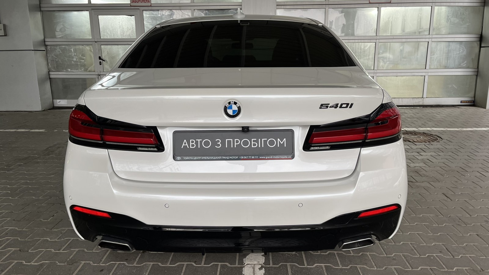 Інші авто BMW 5 2022 року з пробігом 80569 км, Седан, Тойота Центр Хмельницький "Гранд Мотор", м.Хмельницький - 1948800 ГРН | Фото № 4