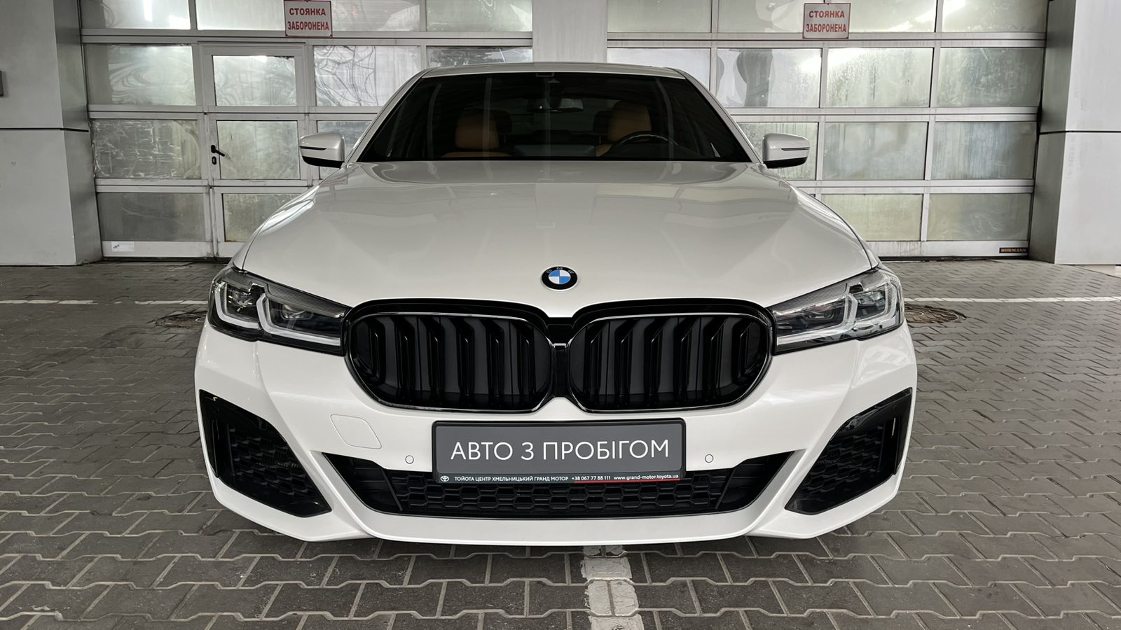 Інші авто BMW 5 2022 року з пробігом 80569 км, Седан, Тойота Центр Хмельницький "Гранд Мотор", м.Хмельницький - 1948800 ГРН | Фото № 5