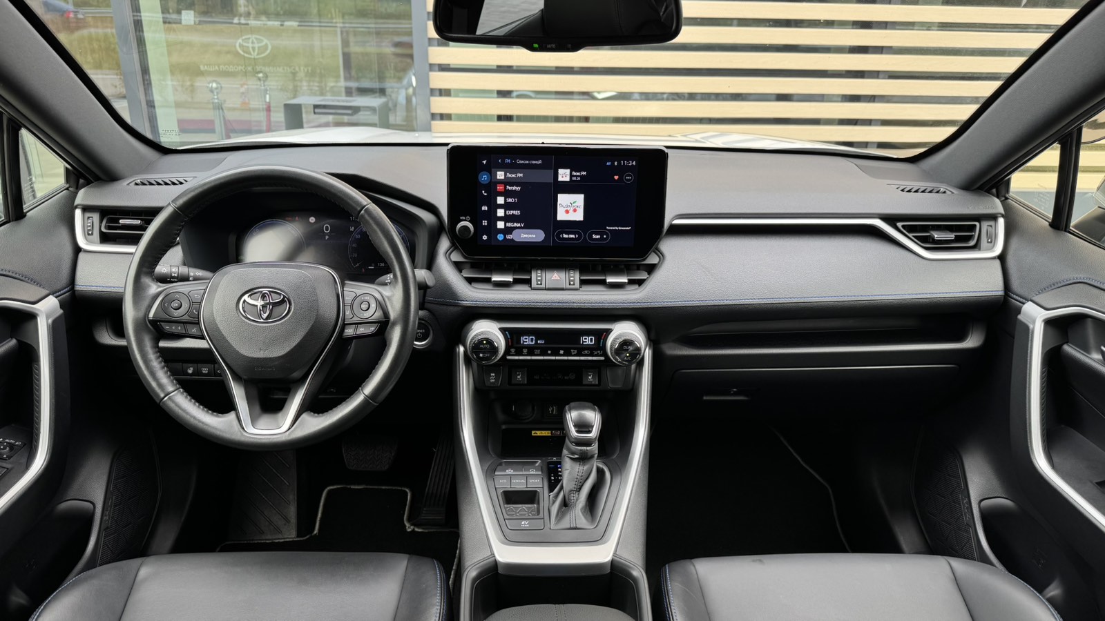 Toyota RAV4 2023 року з пробігом 23567 км, Універсал, Тойота Центр Ужгород "Карат Мотор", м.Ужгород - 1780000 ГРН | Фото № 8