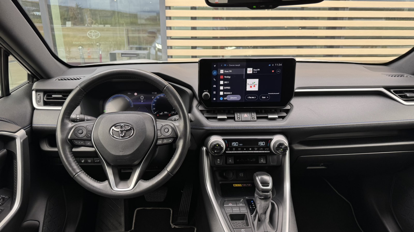 Toyota RAV4 2023 року з пробігом 23567 км, Універсал, Тойота Центр Ужгород "Карат Мотор", м.Ужгород - 1780000 ГРН | Фото № 9