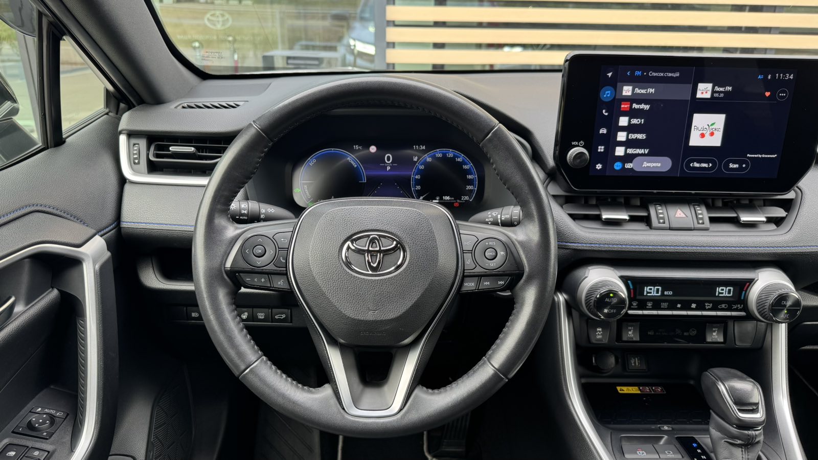 Toyota RAV4 2023 року з пробігом 23567 км, Універсал, Тойота Центр Ужгород "Карат Мотор", м.Ужгород - 1780000 ГРН | Фото № 13