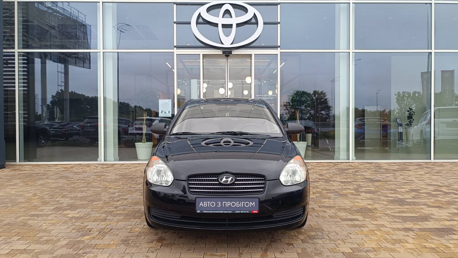 Інші авто HYUNDAI ACCENT 2010 року з пробігом 129284 км, Седан, Тойота Центр Київ "ВІДІ Аеропорт", м.Київ - 250000 ГРН | Фото № 5