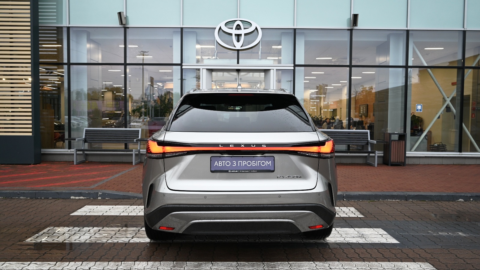 Lexus RX 450h+ 2025 року, Універсал, Тойота Центр Київ "Сіті Плаза", м.Київ | Фото № 4 Lexus RX 450h+ 2025 року з пробігом 4739 км, Універсал, Тойота Центр Київ "Сіті Плаза", м.Київ - 4216490 ГРН | Фото № 4
