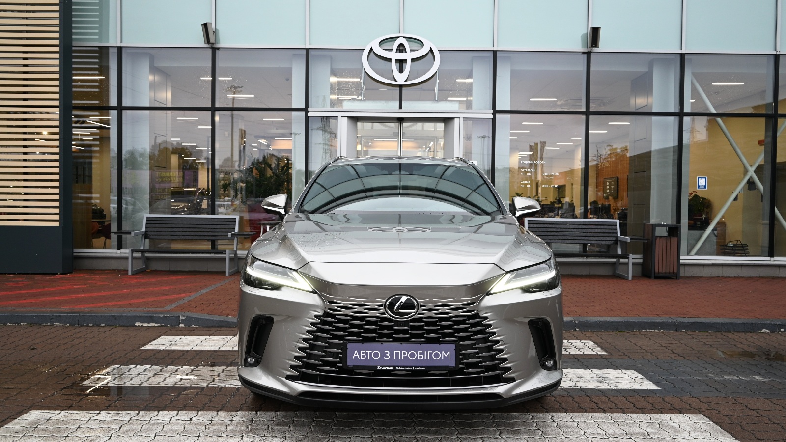 Lexus RX 450h+ 2025 року, Універсал, Тойота Центр Київ "Сіті Плаза", м.Київ | Фото № 5 Lexus RX 450h+ 2025 року з пробігом 4739 км, Універсал, Тойота Центр Київ "Сіті Плаза", м.Київ - 4216490 ГРН | Фото № 5