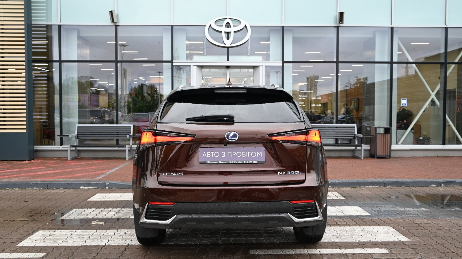 Lexus NX 2019 року, Універсал, Тойота Центр Київ "Сіті Плаза", м.Київ | Фото № 4 Lexus NX 2019 року з пробігом 35251 км, Універсал, Тойота Центр Київ "Сіті Плаза", м.Київ - 1622610 ГРН | Фото № 4