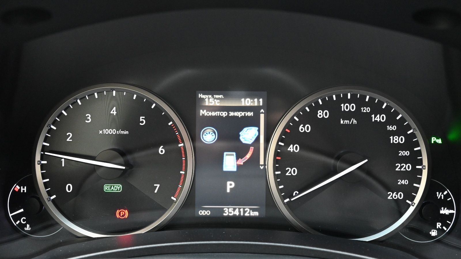 Lexus NX 2019 року, Універсал, Тойота Центр Київ "Сіті Плаза", м.Київ | Фото № 11 Lexus NX 2019 року з пробігом 35251 км, Універсал, Тойота Центр Київ "Сіті Плаза", м.Київ - 1622610 ГРН | Фото № 11