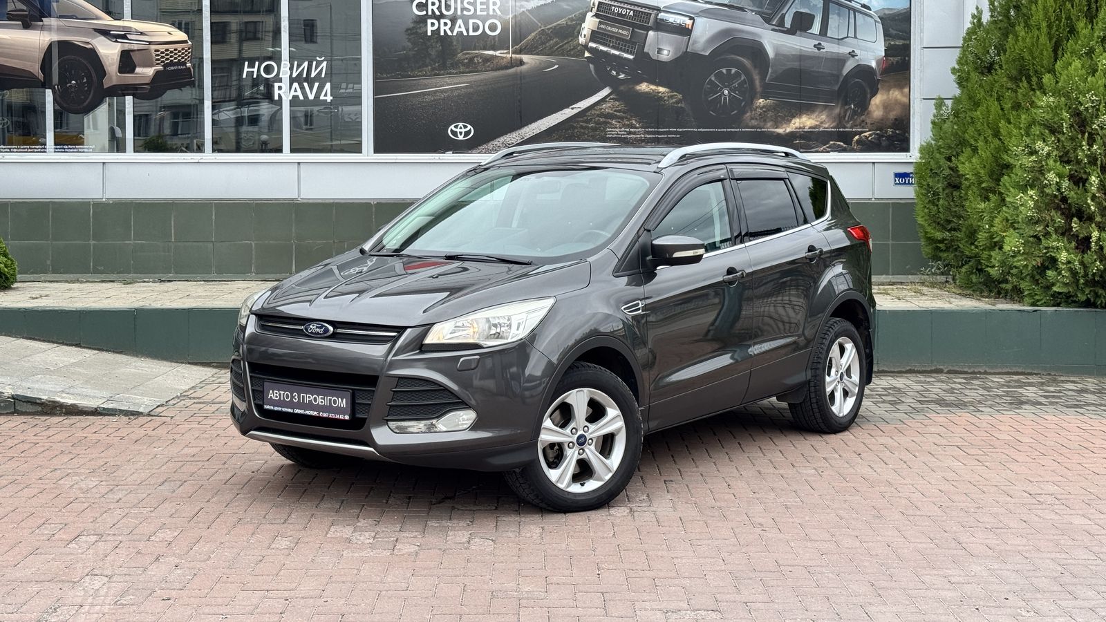 Інші авто FORD KUGA 2015 року, Універсал, Тойота Центр Чернівці "Олімп-Моторс", м.Чернівці | Фото № 1 Інші авто FORD KUGA 2015 року з пробігом 155566 км, Універсал, Тойота Центр Чернівці "Олімп-Моторс", м.Чернівці - 590000 ГРН | Фото № 1