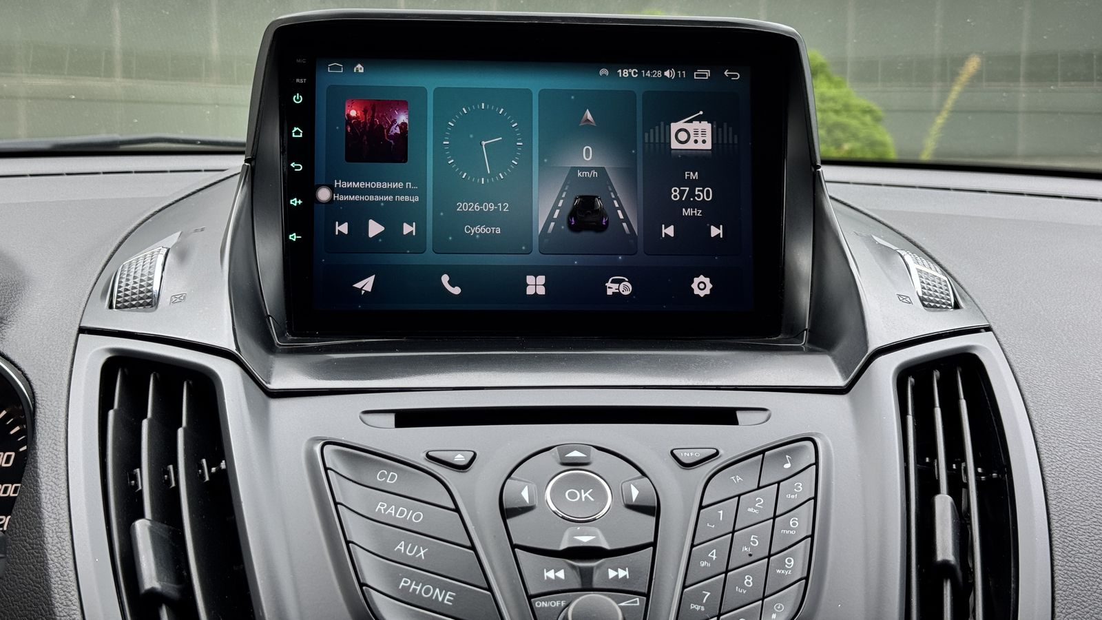 Інші авто FORD KUGA 2015 року, Універсал, Тойота Центр Чернівці "Олімп-Моторс", м.Чернівці | Фото № 15 Інші авто FORD KUGA 2015 року з пробігом 155566 км, Універсал, Тойота Центр Чернівці "Олімп-Моторс", м.Чернівці - 590000 ГРН | Фото № 15