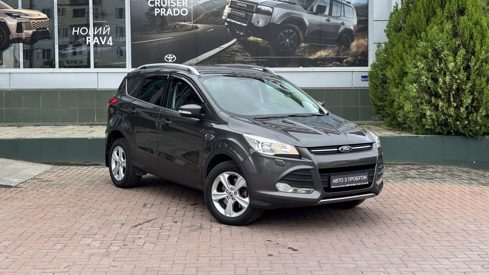 Інші авто FORD KUGA 2015 року, Універсал, Тойота Центр Чернівці "Олімп-Моторс", м.Чернівці | Фото № 19 Інші авто FORD KUGA 2015 року з пробігом 155566 км, Універсал, Тойота Центр Чернівці "Олімп-Моторс", м.Чернівці - 590000 ГРН | Фото № 19