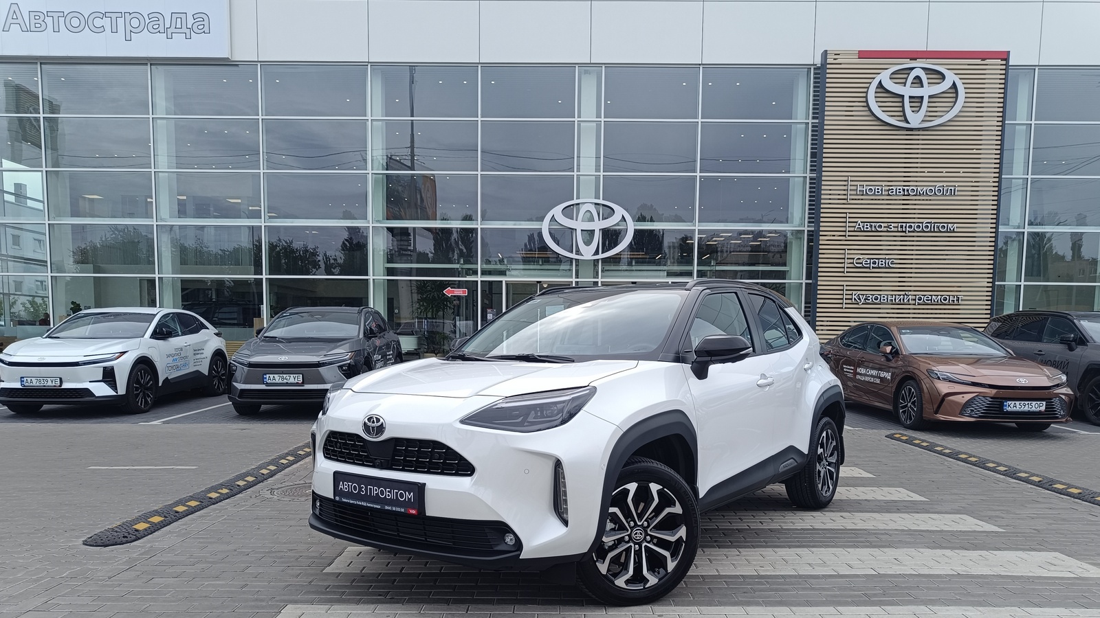 Toyota YARIS CROSS 2025 року з пробігом 5617 км, Хетчбек, Тойота Центр Київ "ВіДі Автострада", м.Київ - 1330000 ГРН | Фото № 1