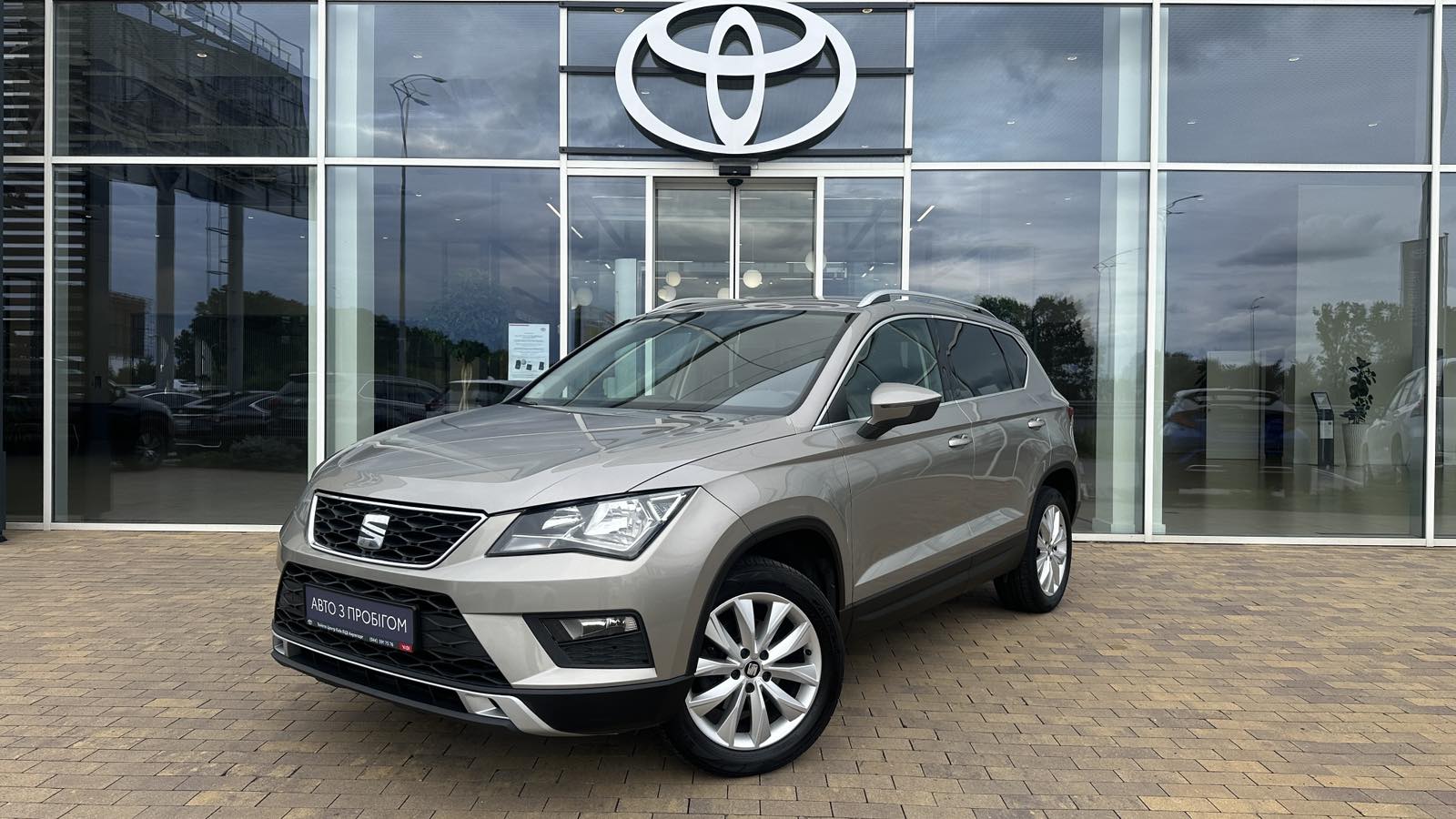 Інші авто SEAT Ateca 2018 року з пробігом 165496 км, Універсал, Тойота Центр Київ "ВІДІ Аеропорт", м.Київ - 765000 ГРН | Фото № 1