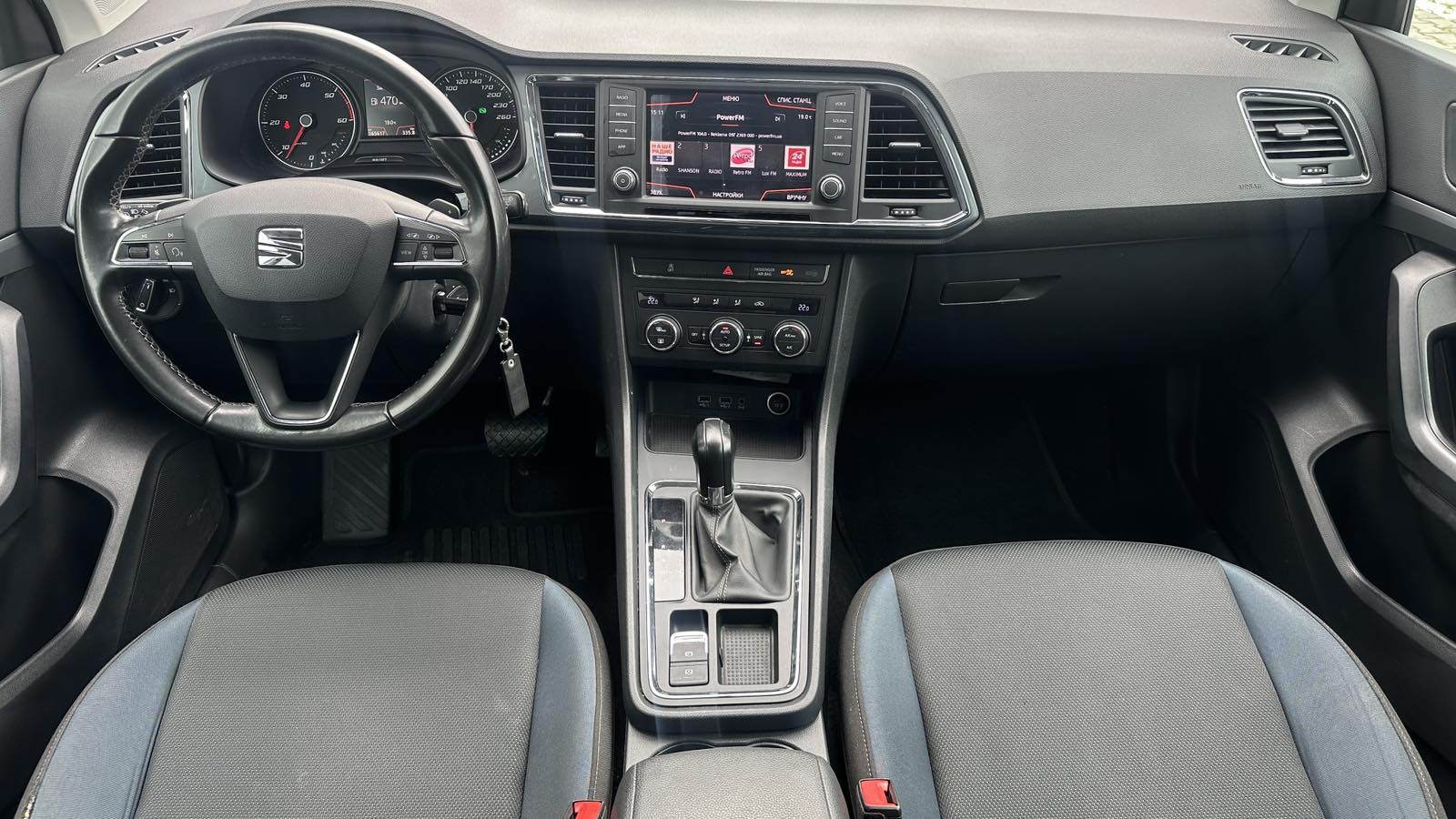 Інші авто SEAT Ateca 2018 року з пробігом 165496 км, Універсал, Тойота Центр Київ "ВІДІ Аеропорт", м.Київ - 765000 ГРН | Фото № 8