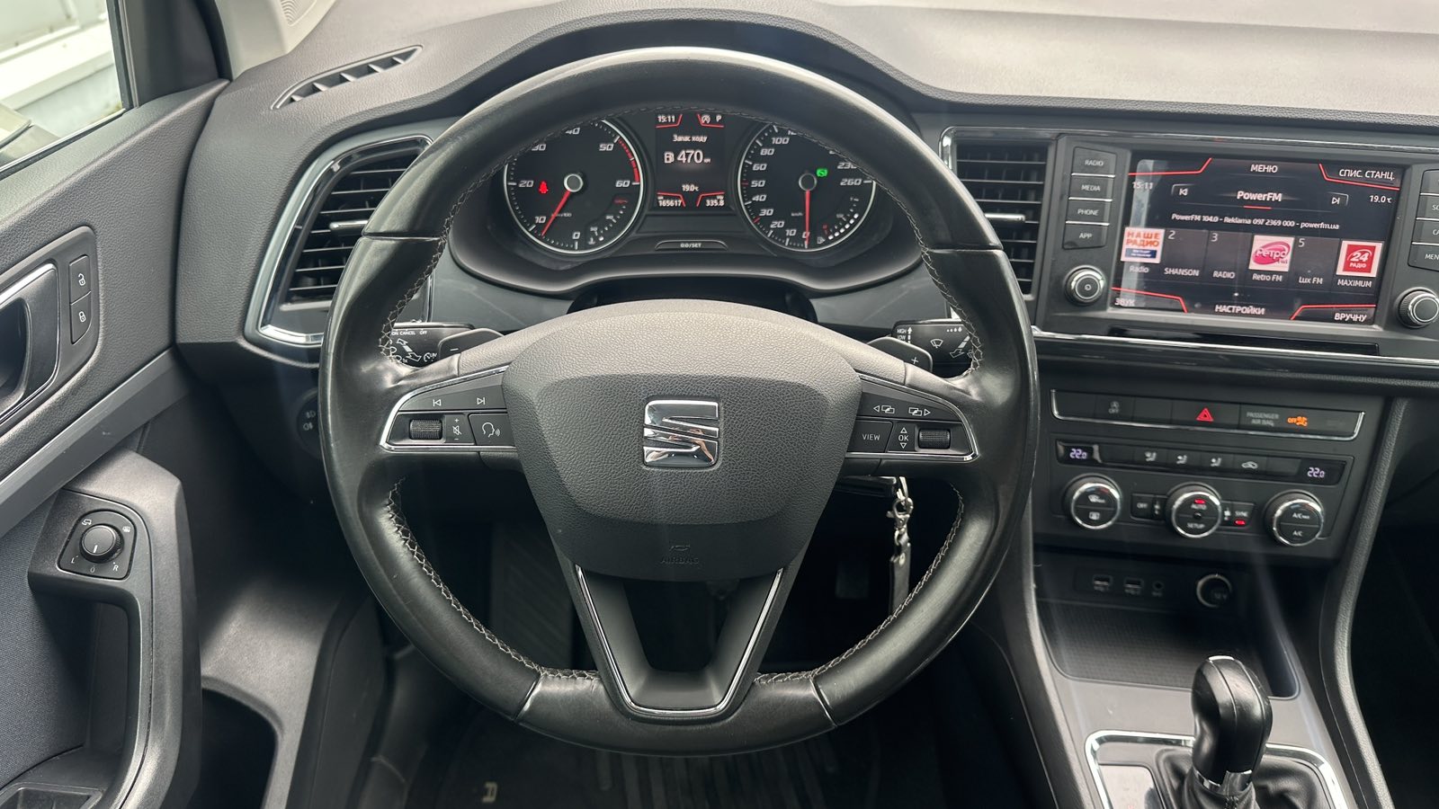 Інші авто SEAT Ateca 2018 року з пробігом 165496 км, Універсал, Тойота Центр Київ "ВІДІ Аеропорт", м.Київ - 765000 ГРН | Фото № 9