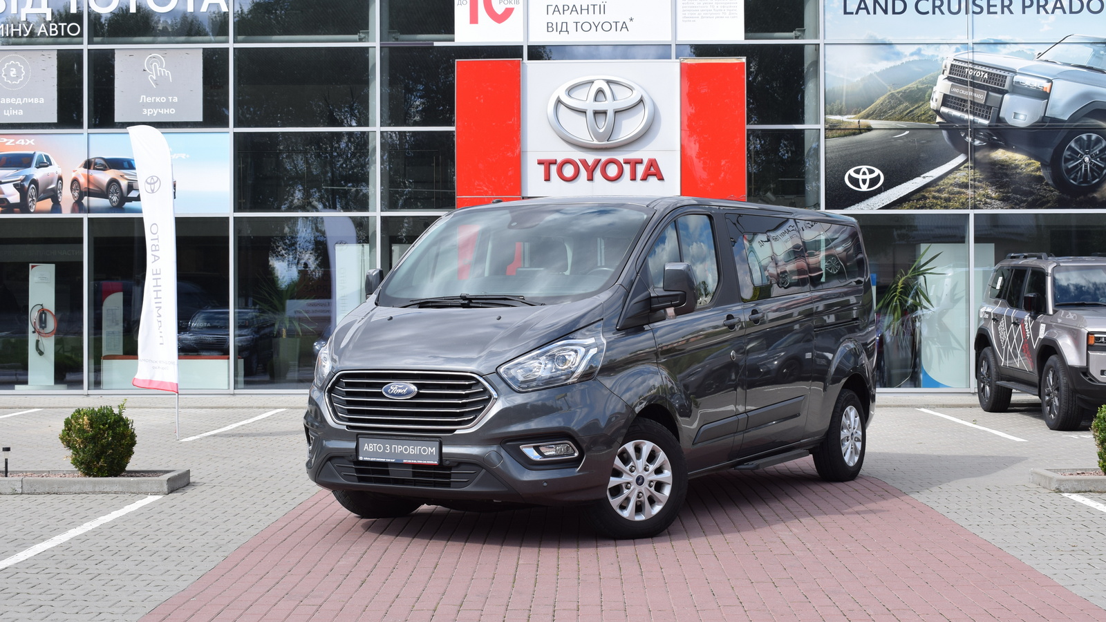 Інші авто FORD Tourneo Custom 2019 року з пробігом 262218 км, Універсал, Тойота Центр Житомир "Стар - Кар", м.Житомир - 1057280 ГРН | Фото № 1