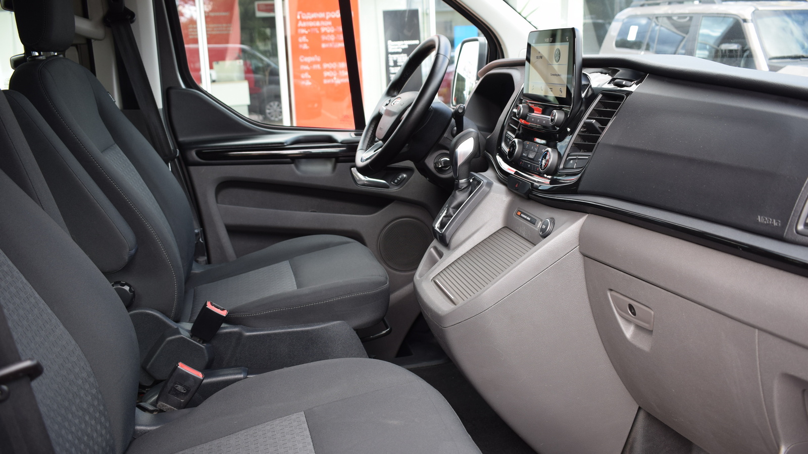 Інші авто FORD Tourneo Custom 2019 року з пробігом 262218 км, Універсал, Тойота Центр Житомир "Стар - Кар", м.Житомир - 1057280 ГРН | Фото № 6