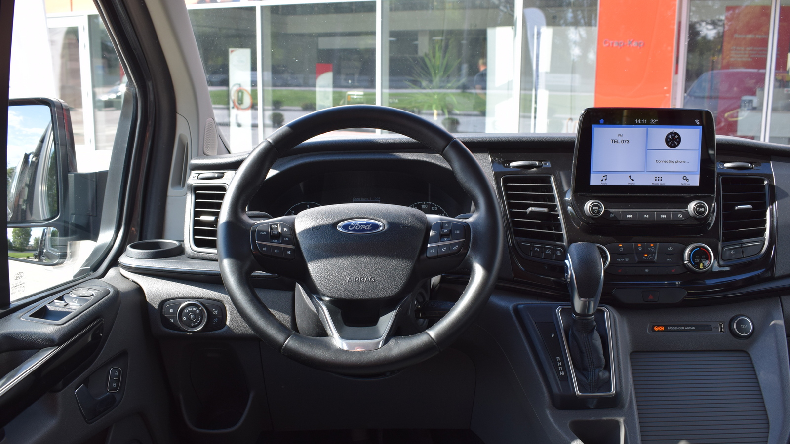 Інші авто FORD Tourneo Custom 2019 року з пробігом 262218 км, Універсал, Тойота Центр Житомир "Стар - Кар", м.Житомир - 1057280 ГРН | Фото № 9