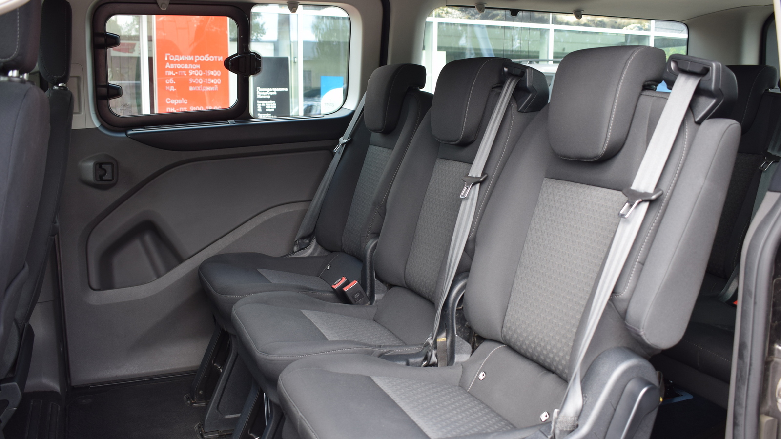 Інші авто FORD Tourneo Custom 2019 року з пробігом 262218 км, Універсал, Тойота Центр Житомир "Стар - Кар", м.Житомир - 1057280 ГРН | Фото № 11