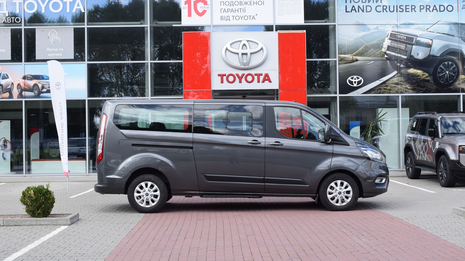 Інші авто FORD Tourneo Custom 2019 року з пробігом 262218 км, Універсал, Тойота Центр Житомир "Стар - Кар", м.Житомир - 1057280 ГРН | Фото № 16