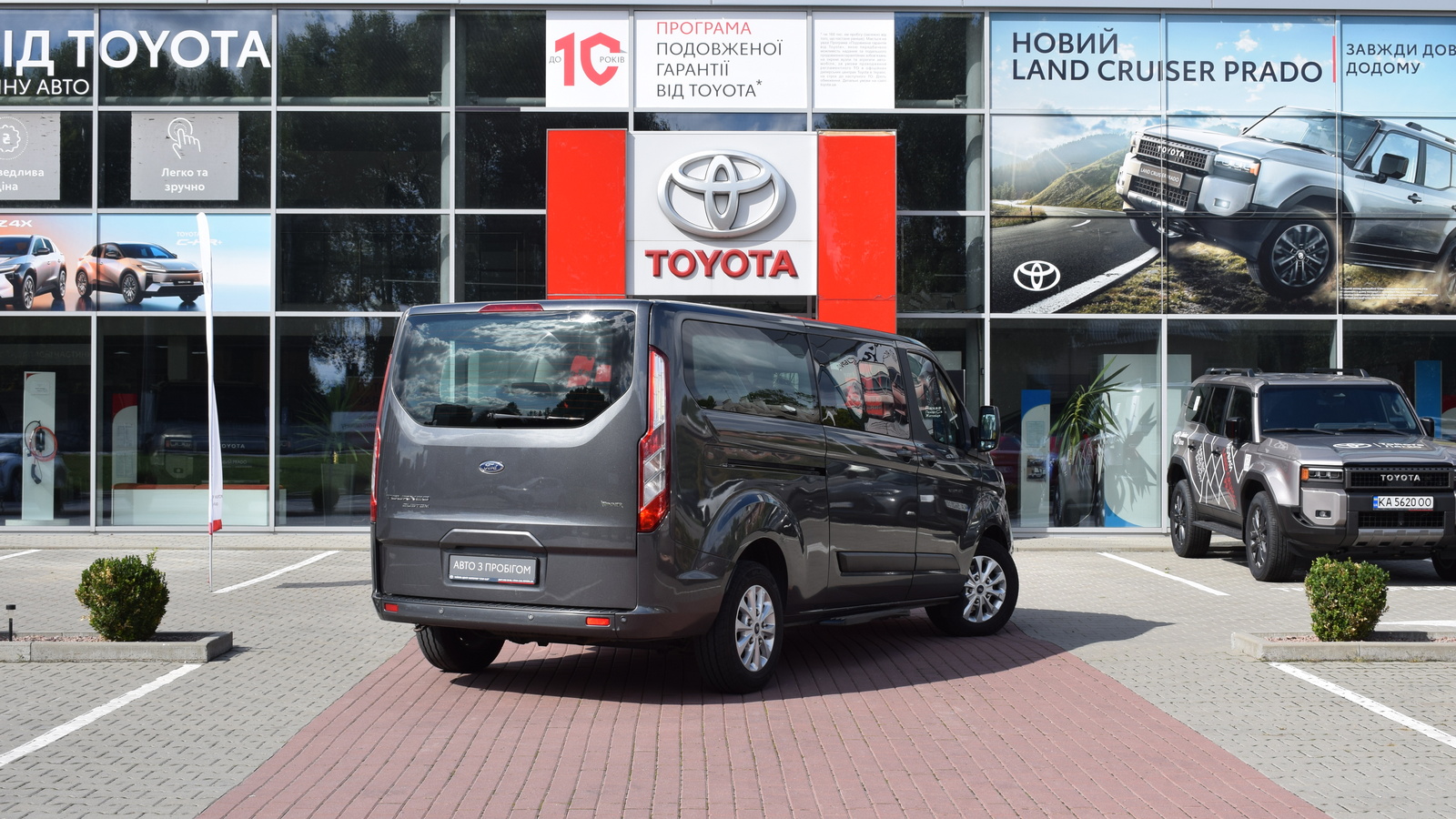 Інші авто FORD Tourneo Custom 2019 року з пробігом 262218 км, Універсал, Тойота Центр Житомир "Стар - Кар", м.Житомир - 1057280 ГРН | Фото № 17
