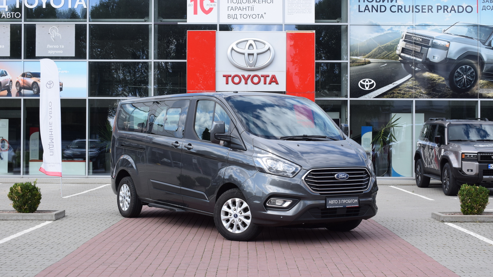 Інші авто FORD Tourneo Custom 2019 року з пробігом 262218 км, Універсал, Тойота Центр Житомир "Стар - Кар", м.Житомир - 1057280 ГРН | Фото № 18