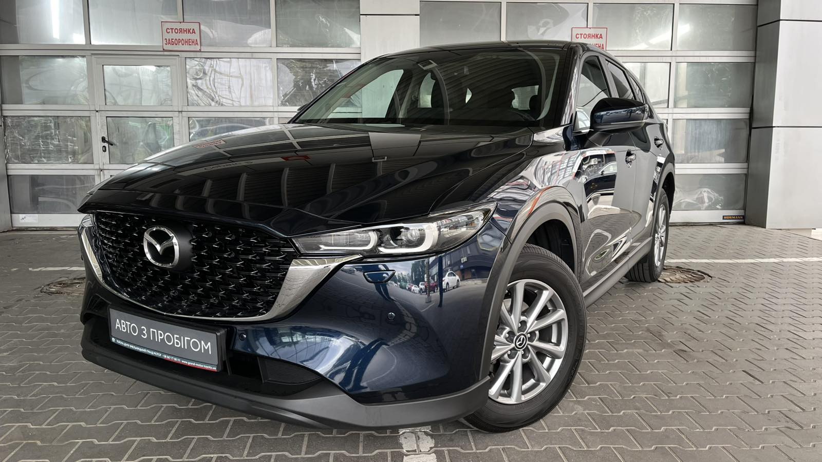 Інші авто MAZDA CX-5 2025 року, Універсал, Тойота Центр Хмельницький "Гранд Мотор", м.Хмельницький | Фото № 1 Інші авто MAZDA CX-5 2025 року з пробігом 24912 км, Універсал, Тойота Центр Хмельницький "Гранд Мотор", м.Хмельницький - 1334000 ГРН | Фото № 1