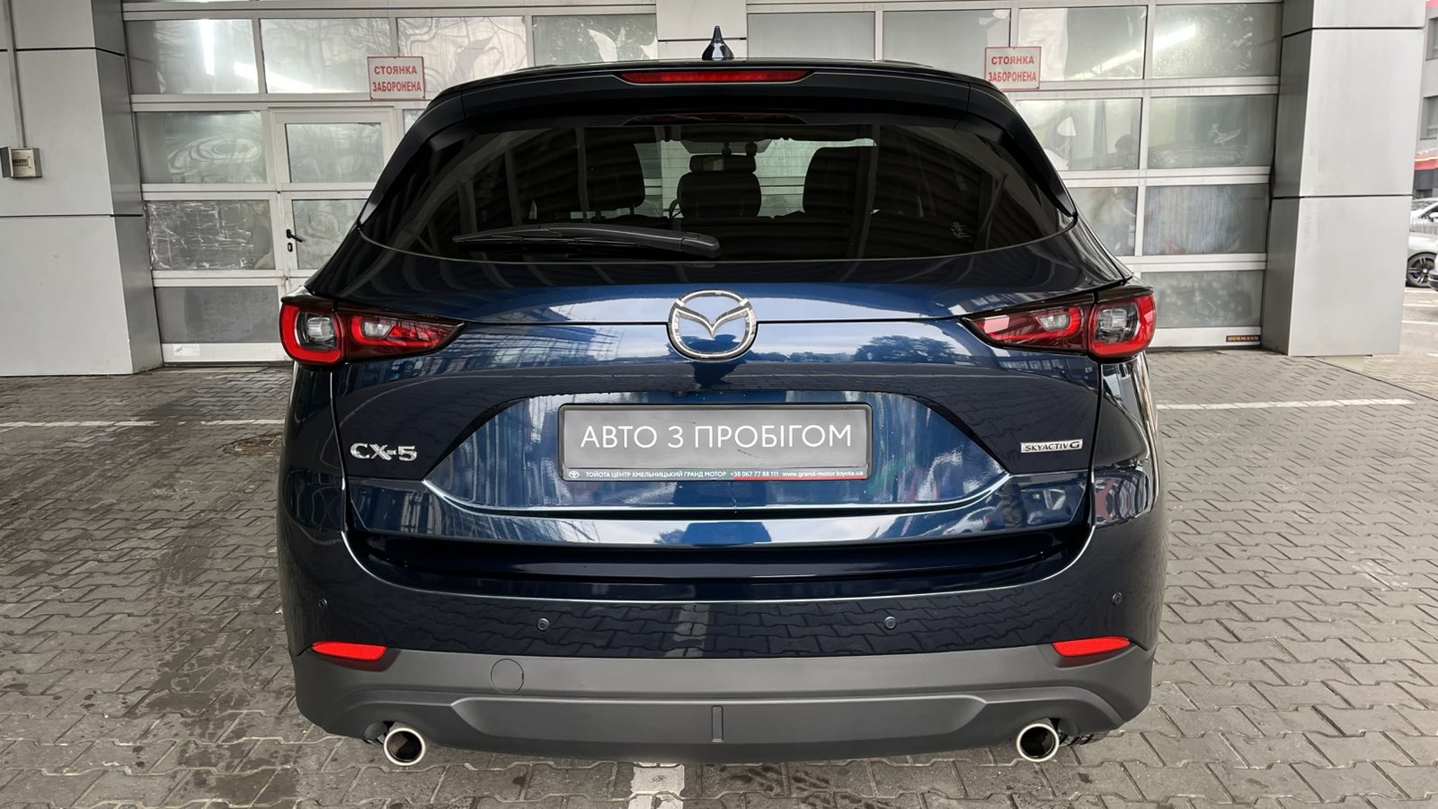 Інші авто MAZDA CX-5 2025 року, Універсал, Тойота Центр Хмельницький "Гранд Мотор", м.Хмельницький | Фото № 4 Інші авто MAZDA CX-5 2025 року з пробігом 24912 км, Універсал, Тойота Центр Хмельницький "Гранд Мотор", м.Хмельницький - 1334000 ГРН | Фото № 4