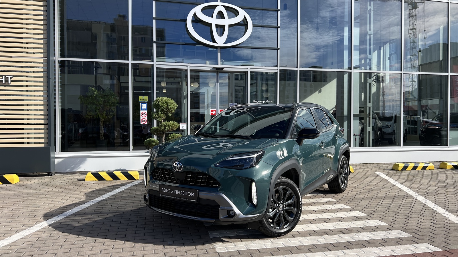 Toyota YARIS CROSS 2025 року, Хетчбек, Тойота Центр Чернігів "Соллі-Плюс", м.Чернігів | Фото № 1 Toyota YARIS CROSS 2025 року з пробігом 892 км, Хетчбек, Тойота Центр Чернігів "Соллі-Плюс", м.Чернігів - 1495000 ГРН | Фото № 1