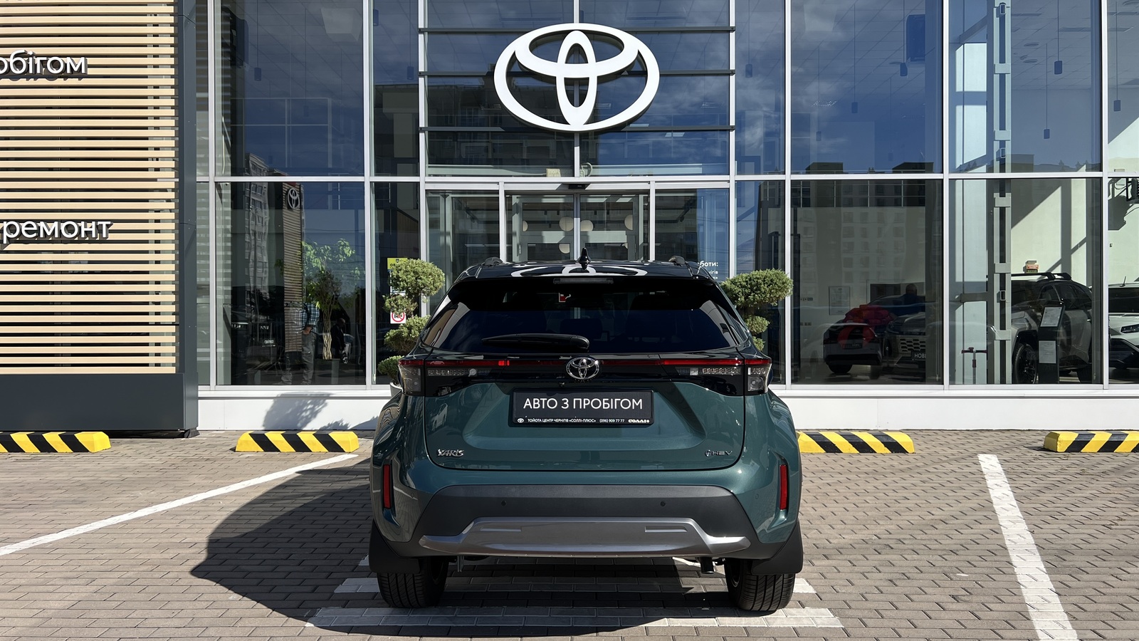 Toyota YARIS CROSS 2025 року, Хетчбек, Тойота Центр Чернігів "Соллі-Плюс", м.Чернігів | Фото № 4 Toyota YARIS CROSS 2025 року з пробігом 892 км, Хетчбек, Тойота Центр Чернігів "Соллі-Плюс", м.Чернігів - 1495000 ГРН | Фото № 4