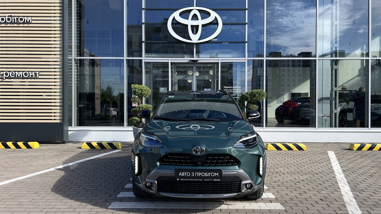 Toyota YARIS CROSS 2025 року, Хетчбек, Тойота Центр Чернігів "Соллі-Плюс", м.Чернігів | Фото № 5 Toyota YARIS CROSS 2025 року з пробігом 892 км, Хетчбек, Тойота Центр Чернігів "Соллі-Плюс", м.Чернігів - 1495000 ГРН | Фото № 5