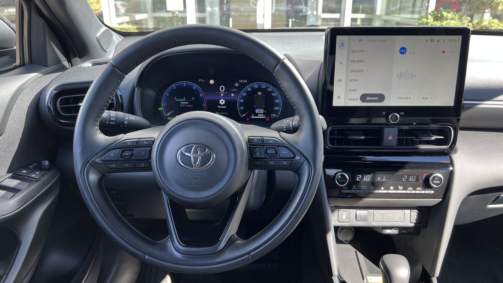 Toyota YARIS CROSS 2025 року, Хетчбек, Тойота Центр Чернігів "Соллі-Плюс", м.Чернігів | Фото № 9 Toyota YARIS CROSS 2025 року з пробігом 892 км, Хетчбек, Тойота Центр Чернігів "Соллі-Плюс", м.Чернігів - 1495000 ГРН | Фото № 9