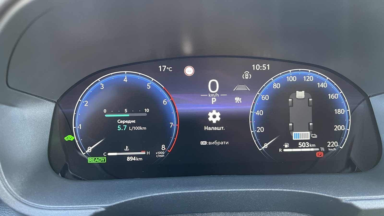 Toyota YARIS CROSS 2025 року, Хетчбек, Тойота Центр Чернігів "Соллі-Плюс", м.Чернігів | Фото № 13 Toyota YARIS CROSS 2025 року з пробігом 892 км, Хетчбек, Тойота Центр Чернігів "Соллі-Плюс", м.Чернігів - 1495000 ГРН | Фото № 13