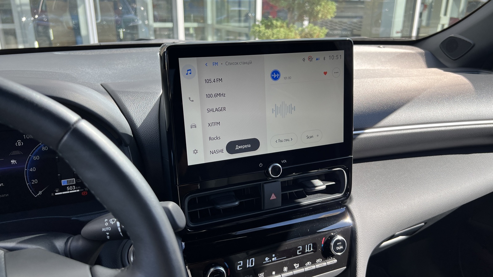 Toyota YARIS CROSS 2025 року, Хетчбек, Тойота Центр Чернігів "Соллі-Плюс", м.Чернігів | Фото № 14 Toyota YARIS CROSS 2025 року з пробігом 892 км, Хетчбек, Тойота Центр Чернігів "Соллі-Плюс", м.Чернігів - 1495000 ГРН | Фото № 14