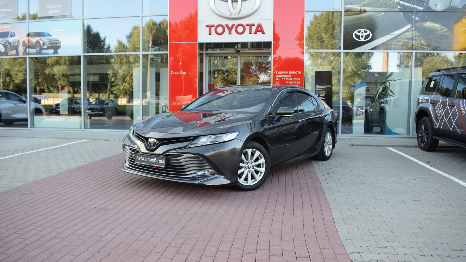 Toyota CAMRY 2020 року з пробігом 127887 км, Седан, Тойота Центр Житомир "Стар - Кар", м.Житомир - 931840 ГРН | Фото № 1