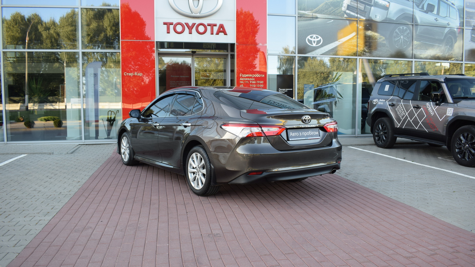Toyota CAMRY 2020 року з пробігом 127887 км, Седан, Тойота Центр Житомир "Стар - Кар", м.Житомир - 931840 ГРН | Фото № 2