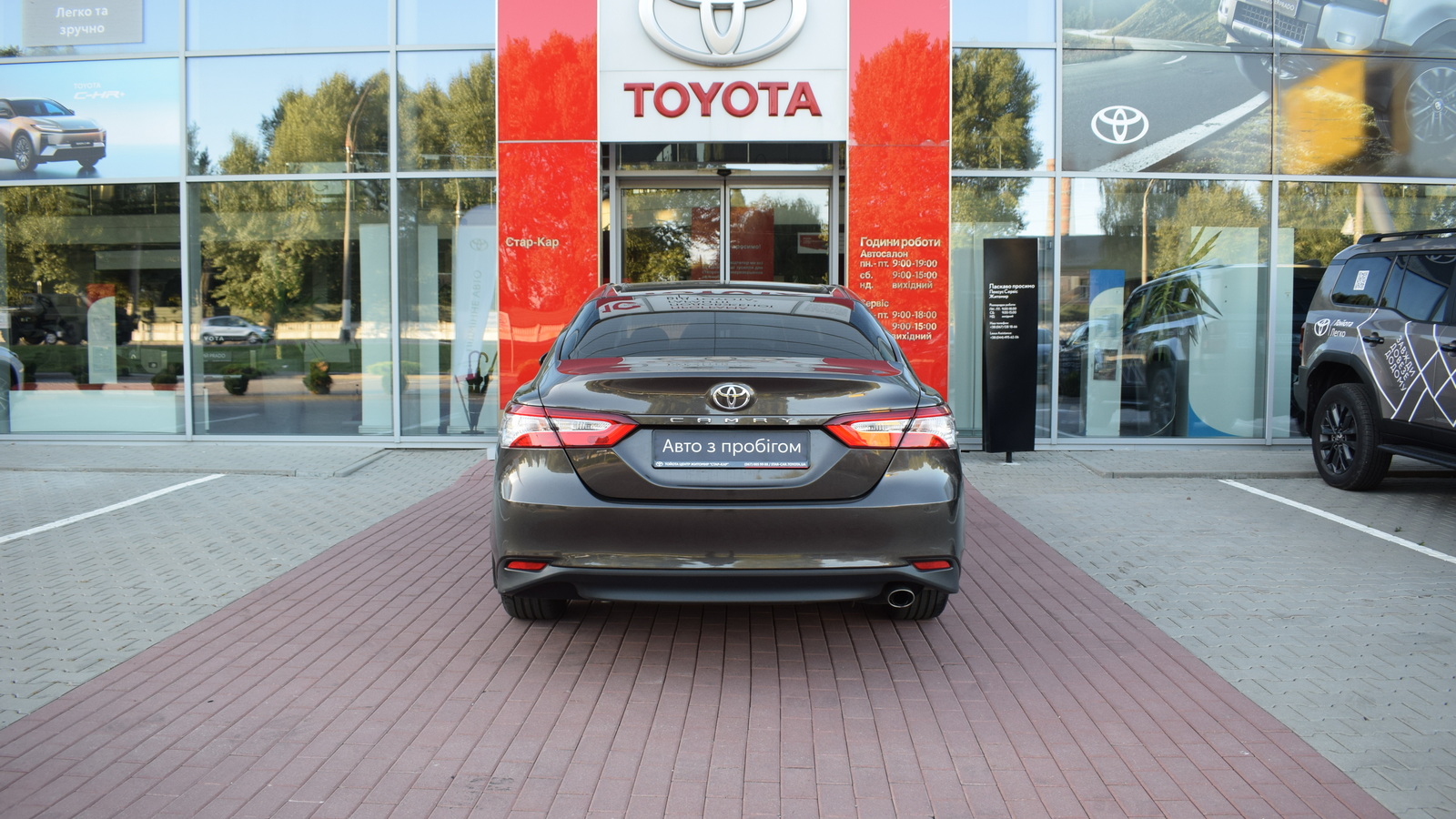 Toyota CAMRY 2020 року з пробігом 127887 км, Седан, Тойота Центр Житомир "Стар - Кар", м.Житомир - 931840 ГРН | Фото № 4