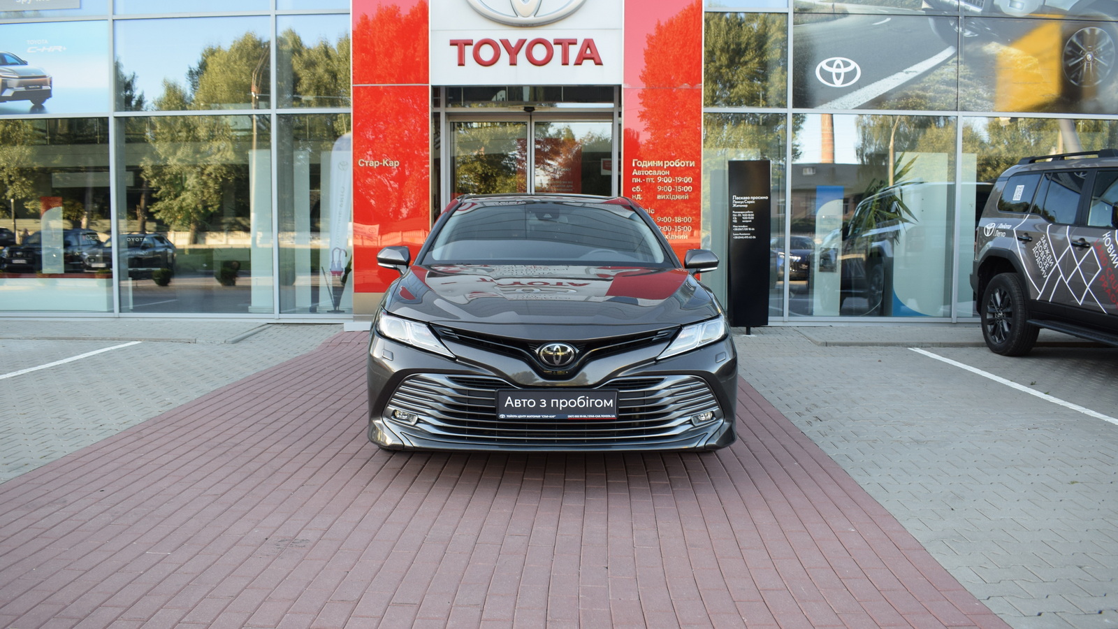 Toyota CAMRY 2020 року з пробігом 127887 км, Седан, Тойота Центр Житомир "Стар - Кар", м.Житомир - 931840 ГРН | Фото № 5