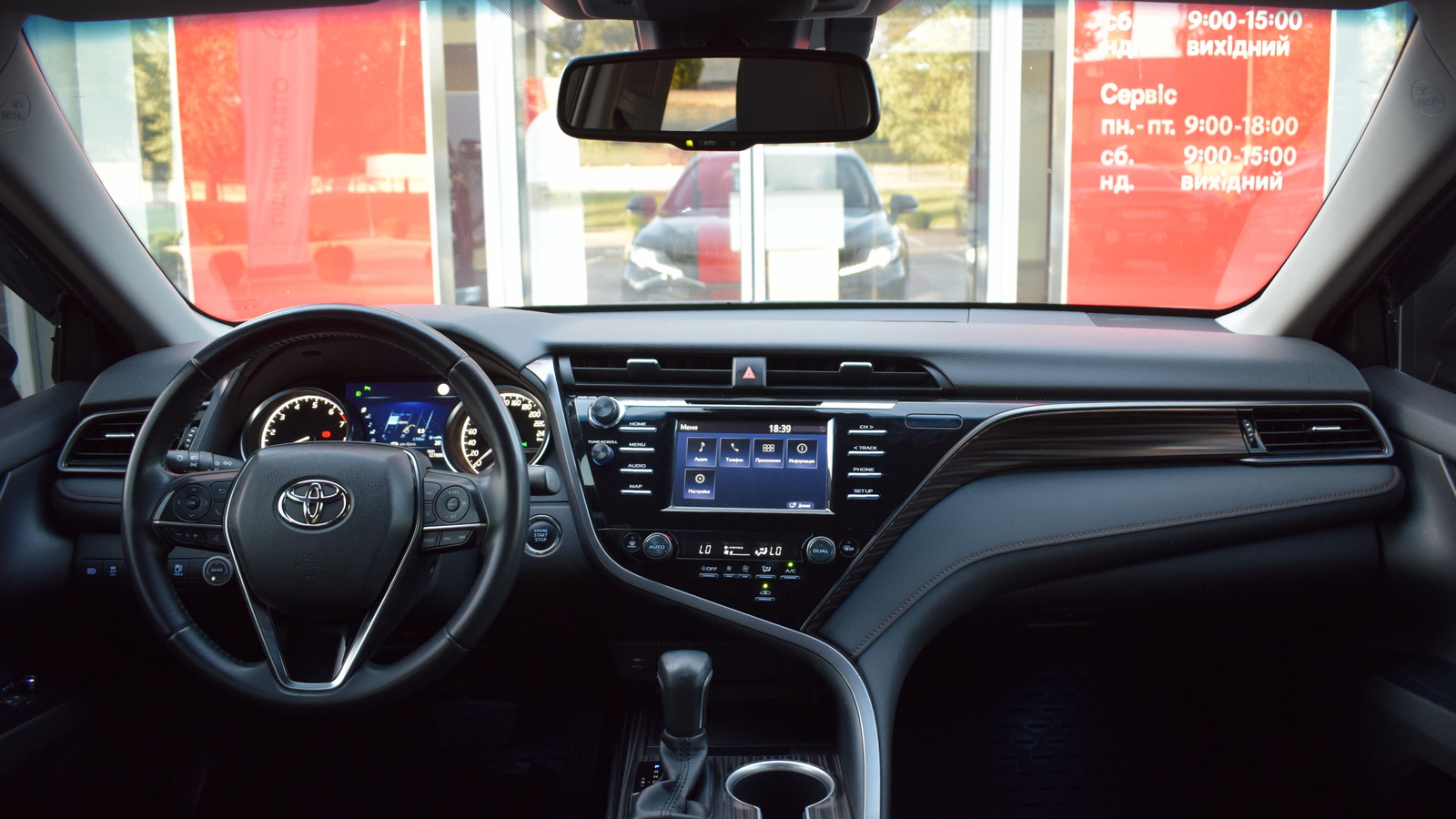 Toyota CAMRY 2020 року з пробігом 127887 км, Седан, Тойота Центр Житомир "Стар - Кар", м.Житомир - 931840 ГРН | Фото № 8