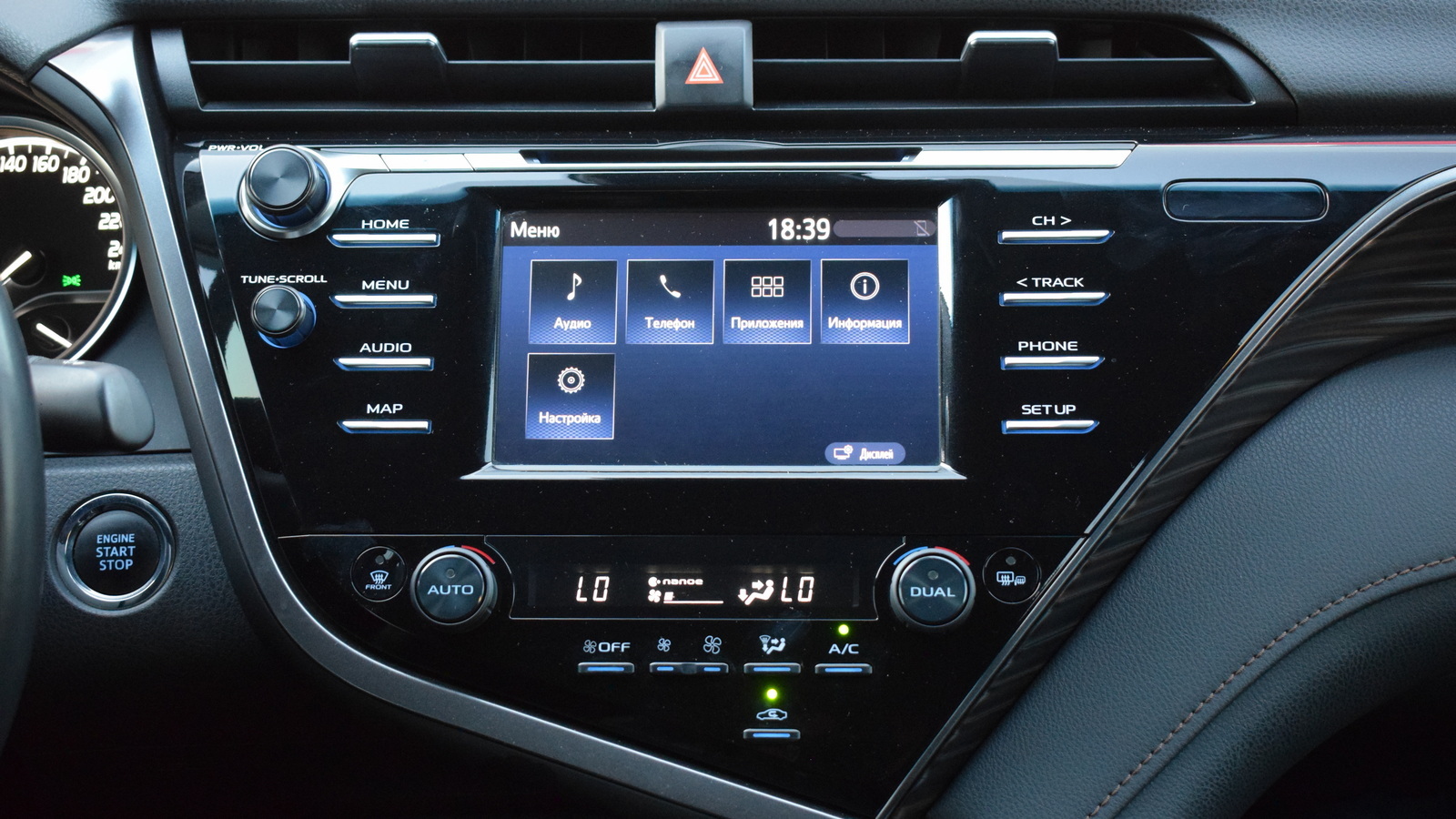 Toyota CAMRY 2020 року з пробігом 127887 км, Седан, Тойота Центр Житомир "Стар - Кар", м.Житомир - 931840 ГРН | Фото № 15