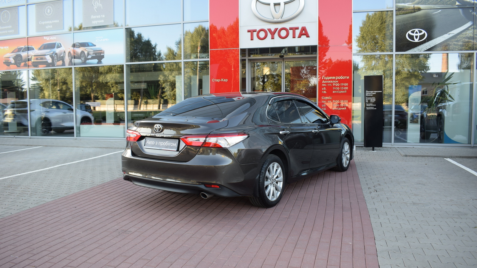Toyota CAMRY 2020 року з пробігом 127887 км, Седан, Тойота Центр Житомир "Стар - Кар", м.Житомир - 931840 ГРН | Фото № 17