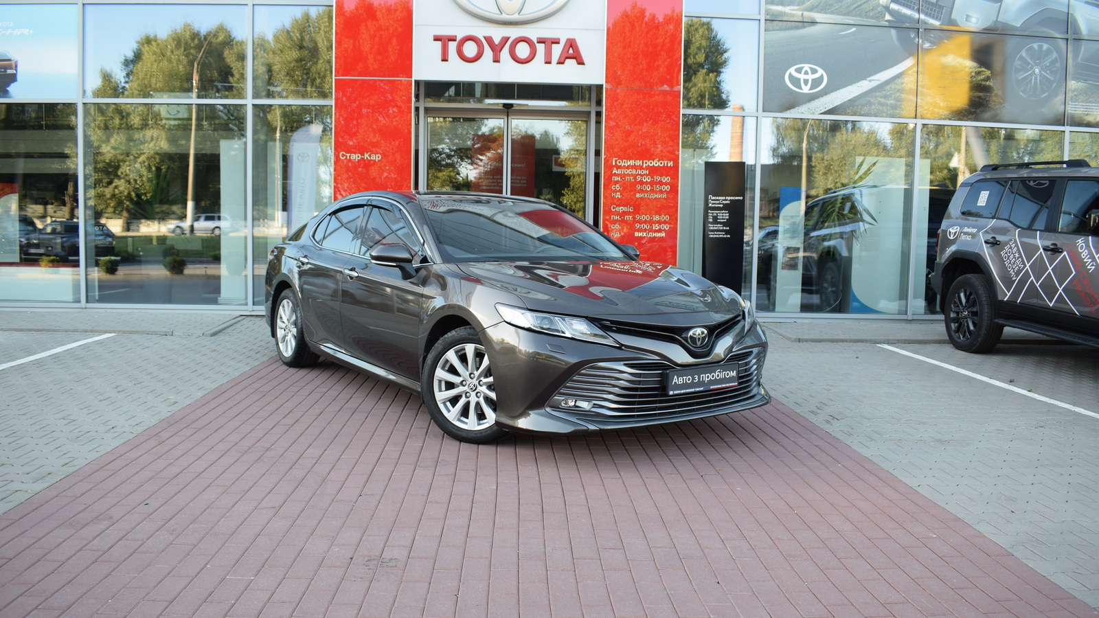 Toyota CAMRY 2020 року з пробігом 127887 км, Седан, Тойота Центр Житомир "Стар - Кар", м.Житомир - 931840 ГРН | Фото № 18