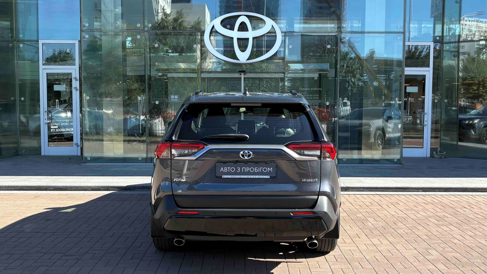 Toyota RAV4 2021 року, Універсал, Тойота Центр Київ "Автосаміт Укравто", м.Київ | Фото № 4 Toyota RAV4 2021 року з пробігом 65328 км, Універсал, Тойота Центр Київ "Автосаміт Укравто", м.Київ - 1625000 ГРН | Фото № 4